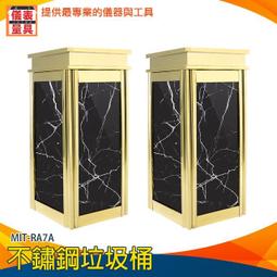 【儀表量具】垃圾桶貼紙 垃圾桶標誌 垃圾分類圖示 一般垃圾分類 分類箱 MIT-01 工廠採購 垃圾桶分類貼紙 歷史價格詳細信息