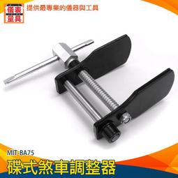 【儀表量具】可調式剝線器 快速去皮 剝皮刀 可調手動剝線器 線切割鉗 電線剝皮 MIT-CC14S 電線剝皮刀 歷史價格詳細信息