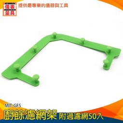 【儀表量具】通排水管 廚房排水管疏通 通廁所 馬桶吸盤 馬桶清潔 MIT-PSF02 吸馬桶 氣壓式通管器 歷史價格詳細信息