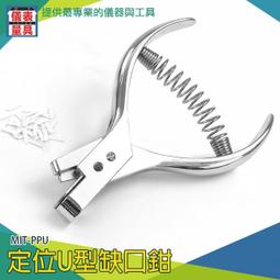 ppu機械手 150單雙滑軌 可調行程搬運ppu 抓取模塊可適配電機 歷史價格詳細信息