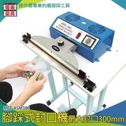 【儀表量具】電線夾 壓線板 收線器 電源線固定 裝潢壓條 MIT-CDBY40 電線走線槽 壓線條 自黏 電話理線槽 歷史價格詳細信息