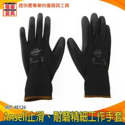 【儀表量具】登山頭燈 LED強光頭燈 MET-W607 工作手電筒 3種檔位 附充電線 管道維修 尾部警示燈 紅藍閃爍燈 歷史價格詳細信息