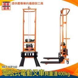 電動叉車真數字雷達 聲光報警器倒車警示行人月牙語音顯示距離 歷史價格詳細信息