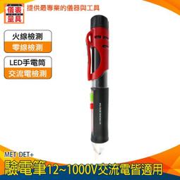 探電容筆一代2代ipadpencil觸控筆apple pencilipad觸控筆防誤觸適用ipencil二代pro平板 歷史價格詳細信息