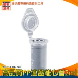 【儀表量具】高品質麥克風 主播 直播麥克風 唱歌麥克風 聊天 MET-SF777 高靈敏收音 麥克風 單指向收音佳 歷史價格詳細信息