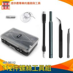 儀表量具 手機連接電視 同屏高清轉換 連接線 手機轉HDMI 音頻同步 PHDTV 歷史價格詳細信息