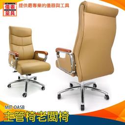 【儀表量具】老人呼叫鈴 無線電鈴 防水設計 隨插即用 MET-A36 時尚黑 4段音量 懷孕照護 夜間呼叫 智能門鈴 歷史價格詳細信息