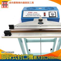 《儀表量具》商用電話 分機電話 總機 免提通話 來電紀錄 MET-TC256 指定分機 話筒 歷史價格詳細信息