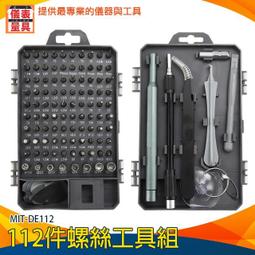 儀表量具 五金 手工具 平板車拖車 組合平板車 小推車 拉貨車 載重120公斤 P5037 歷史價格詳細信息