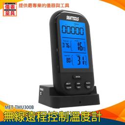 烤箱Galanz/格蘭仕電烤箱烘焙專用控溫智能全自動臺式烘包面包機家用 歷史價格詳細信息