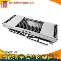 【儀表量具】戶外垃圾桶 餐廳 回收箱 環保回收桶 240公升垃圾子母車 超大垃圾桶 MIT-PG240L 萬用桶 歷史價格詳細信息