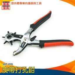 【儀表量具】皮帶轉速 測線速 數顯測速儀 廣泛測量 背光顯示 轉速測量 RPM8906 接觸式轉速計附多探頭 轉速測量儀 歷史價格詳細信息