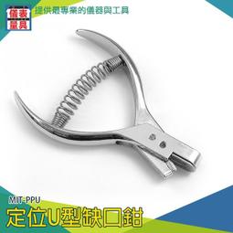 ppu機械手 150單雙滑軌 可調行程搬運ppu 抓取模塊可適配電機 歷史價格詳細信息
