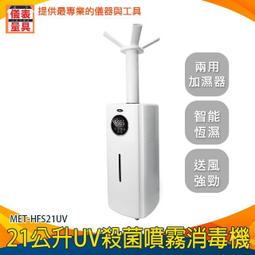 動植物防疫檢疫季刊第76期(112.04)菲律賓派員查核我國種豬及豬肉輸菲生產設施情形 五南文化廣場 政府出版品 期刊 歷史價格詳細信息