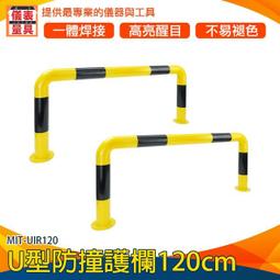 MIT優選120cm大桌面簡約工作桌/電腦桌/書桌-2色可選 歷史價格詳細信息