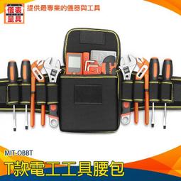 【儀表量具】中間欄杆 道路隔離欄 滿焊焊接工藝 防撞護欄桿 安全島 不易退色 工程圍欄 MIT-UIR120 歷史價格詳細信息