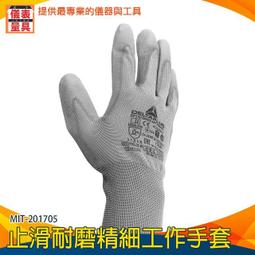 五金修繕 可得優四孔重型9640大號打孔機孔距可調整式4孔多孔打洞器文件金屬打洞機裝訂打孔器A4裝訂機手動多功能檔 歷史價格詳細信息