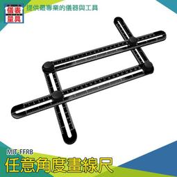 活動角尺高 度不銹鋼90度直角尺45多功能組合移動木工專 工業級 歷史價格詳細信息