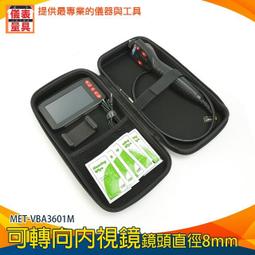 【儀表量具】免彎腰 載重車 穩定 MIT-P690 平地100KG 搬運車 購物小推車 樓梯75KG 大型貨物 輕鬆疊貨 歷史價格詳細信息