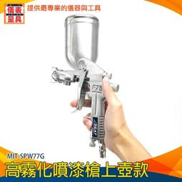 【儀表量具】活動車 工具櫃車 收納車 TC3R 工具車 三層零件車 工具推車 三層工具車 汽修維修手推車架 歷史價格詳細信息