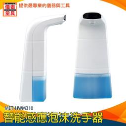 【儀表量具】強化塑鋼帶表尺 150mm 精密齒錶齒輪齒 攜帶方便 測量厚度深度長度 MVC150 小型卡尺 防潑水防油 歷史價格詳細信息