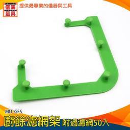 儀表量具 方形濾紙150mm 定性濾紙 定量快速濾紙 定量濾紙 棉質纖維10張/包 FP150 歷史價格詳細信息