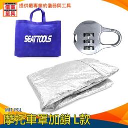 PGL-180F 400磅 180kg 磁力鎖 適用於外開門 歷史價格詳細信息