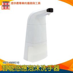 【儀表量具】起重機吊網 運輸網 卸裝貨物 四角吊 起重吊網 耐高? 貨物吊裝 MIT-CN2T 樓梯安全網 耐2頓重 歷史價格詳細信息