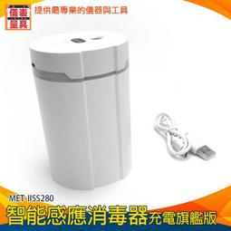 【儀表量具】洗車儀器 汽車空調清洗槍 管道內窺鏡 高壓空氣接頭 錄影拍照 VB-85S清洗儀器 可鑽入清洗不到位置 一米蛇管 歷史價格詳細信息