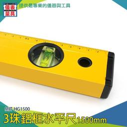 《儀表量具》高精度硬度計 里氏硬度塊 測值穩定 穩度性高 MET-LHT960 銅鋅銅錫測量 LCD螢幕 鋼鑄鐵模具 歷史價格詳細信息