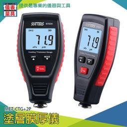 -Durapet 金屬鍍膜飼料量器 飼料鏟內部清楚標示測量尺寸  讓食品的測量更加容易-準確 歷史價格詳細信息