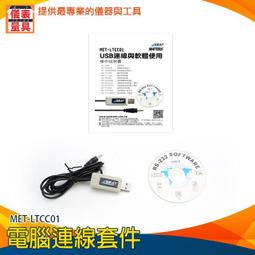 【儀表量具】邊線器皮革工具 MIT-LG125 碳鋼頭邊線器 堅固耐用 多款尺寸 圓規 碳鋼材質 畫弧線 畫直線 歷史價格詳細信息