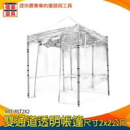 【儀表量具】快剪 裁管器 旋轉式管刀 MIT-BTC G型管子割刀 薄管切刀 切管刀 鋁管 3~30mm 歷史價格詳細信息