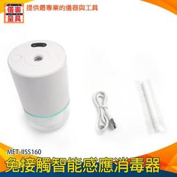 【儀表量具】氣氛燈 條燈 led照明燈 車用led燈 白光 MET-SLW4 led側燈 車邊燈 LED車邊警示燈 轉向燈 歷史價格詳細信息