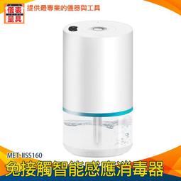 智能款消毒除濕無痕餐具筒 歷史價格詳細信息