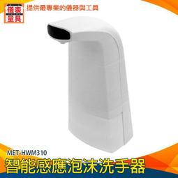 【儀表量具】限速緩衝帶 熱銷 橡膠減速帶圓頭 減速丘 汽車減速帶 減速帶端頭 MIT-TRA35HRB 坡度板 歷史價格詳細信息