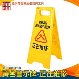 【儀表量具】騎行反光安全服 交通指揮  強烈反光效果 可視度高 LED燈設計 MET-LEDV 顏色醒目 歷史價格詳細信息