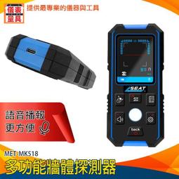 【儀表量具】金屬探測儀 地下尋寶器 燈光指示 蜂鳴器 MET-UMD150 手持式 金屬識別 戶外探寶儀器 金銀銅探寶儀 歷史價格詳細信息