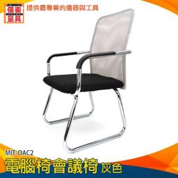 【儀表量具】大量採購 辦公室密碼鎖 智慧指紋鎖 電子鎖指紋 MET-EL04 玻璃門鎖 自動門鎖 智能鎖 歷史價格詳細信息