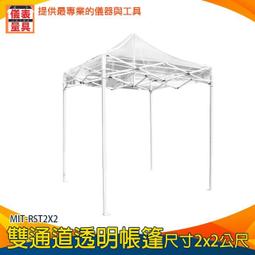 【儀表量具】快剪 裁管器 旋轉式管刀 MIT-BTC G型管子割刀 薄管切刀 切管刀 鋁管 3~30mm 歷史價格詳細信息