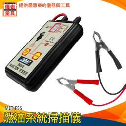 【儀表量具】磁懸浮教具 磁力懸浮玩具 磁性探索玩具 磁鐵DIY小玩具 磁鐵實驗套裝 磁環教具 MIT-MLTA 科學實驗 歷史價格詳細信息