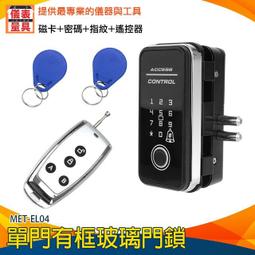 【儀表量具】老人呼叫鈴 無線電鈴 防水設計 隨插即用 MET-A36 時尚黑 4段音量 懷孕照護 夜間呼叫 智能門鈴 歷史價格詳細信息