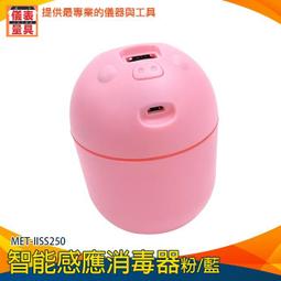 智能款消毒除濕無痕餐具筒 歷史價格詳細信息