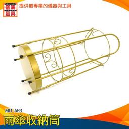 【儀表量具】公司行號採購 無內桶 清潔箱 各類垃圾桶販售 MIT-STC90S 不鏽鋼垃圾桶 廚餘回收桶 大型垃圾桶 歷史價格詳細信息