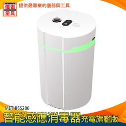 【儀表量具】木質纖維類水份計 紙箱瓦楞紙 絕緣性良好 一手掌握 MET-DMT914 最小單位0.1% 快速測量 歷史價格詳細信息