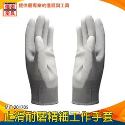 【儀表量具】彈性袖口 園藝手套 安全器材 MIT-201705 五金修繕 貼合雙手 防滑手套 耐磨 歷史價格詳細信息