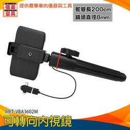 【儀表量具】相序計 電子零件 相位計 精密電工 測序儀 三相檢測儀 MET-SM852 相位測試儀 歷史價格詳細信息