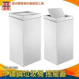 戶外不鏽鋼信箱 意見箱 投訴建議箱 掛墻式舉報箱 防水信報箱 功德箱 郵箱 心願箱  投票箱 歷史價格詳細信息