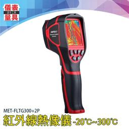 【儀表量具】洩漏儀 化工 石油場 氣體偵測器 蜂鳴警報 CGD8823 氣體外洩 可充電 可燃氣體偵測器 可燃氣體檢漏儀 歷史價格詳細信息