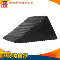 《儀表量具》 架空作業 油壓 移動剪叉式 活動輪 可折疊 免彎腰 伸縮平台 LP3487 搬運平台 移動車 歷史價格詳細信息